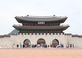 Gwanghwamun
