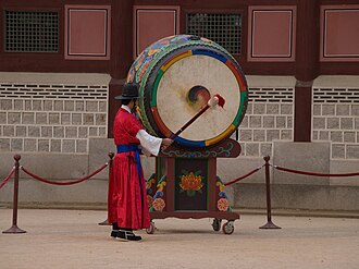 gugak (국악)