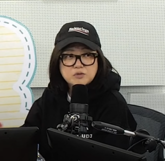 Kim Sook