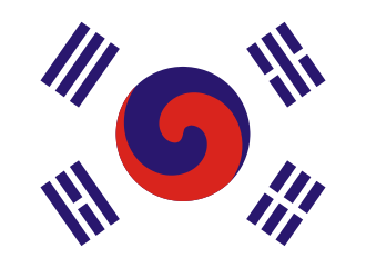joseon (조선)