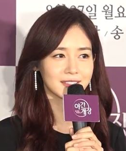 Sung Yu-ri