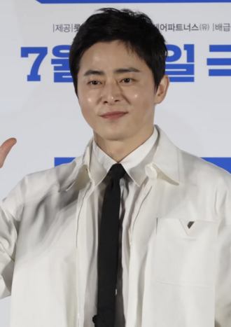 Cho Jung-seok