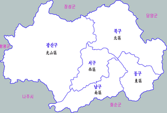 Gwangju