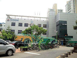 Seongsu