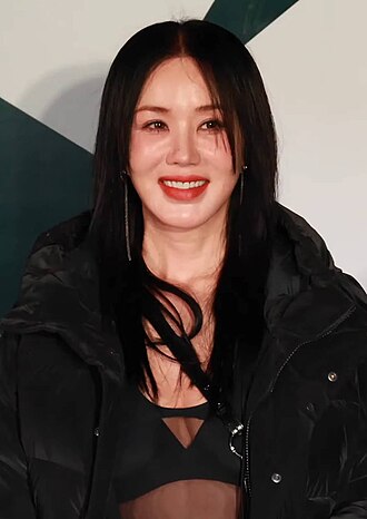 Uhm Jung-hwa