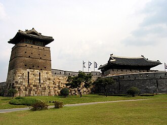 Hwaseong Fortress