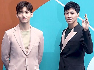TVXQ