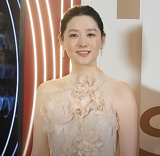 Lee Young-ae