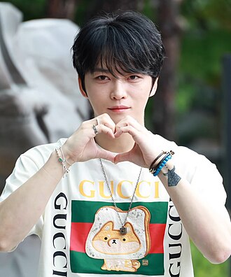 Kim Jae-joong