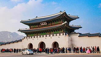Seoul