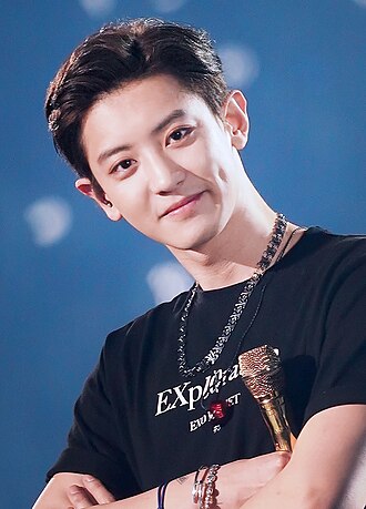 CHANYEOL