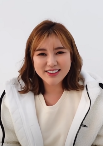 Song Ga-in