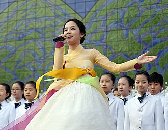 Arirang