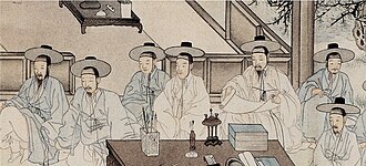 sebae (세배)