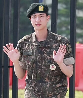 Jin